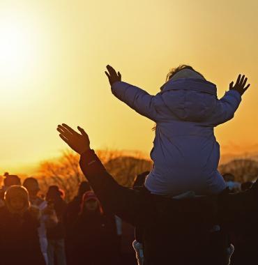 2026년 1월 팔공메아리